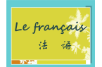 翻譯質量會受到